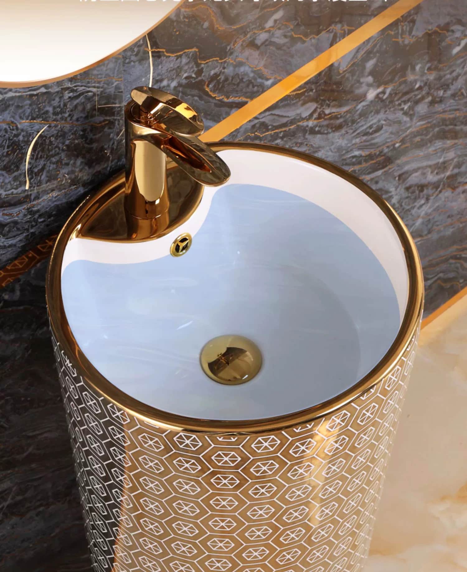 Modern Gold Pedestal Basin With Unique Hexagon Pattern  -  Gold Bathroom Basins / Sinks